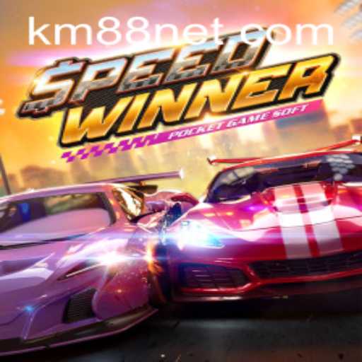 Accelerate Your Victory: Discovering SpeedWinner & KM88
